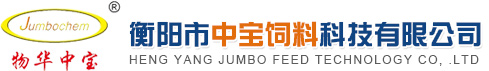 衢州順天鈣業(yè)有限公司